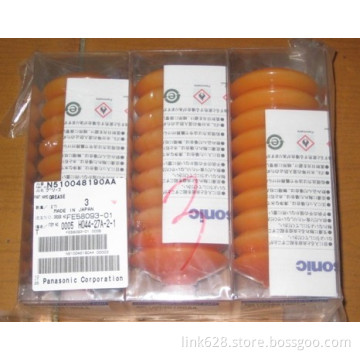 N510048190AA Grease